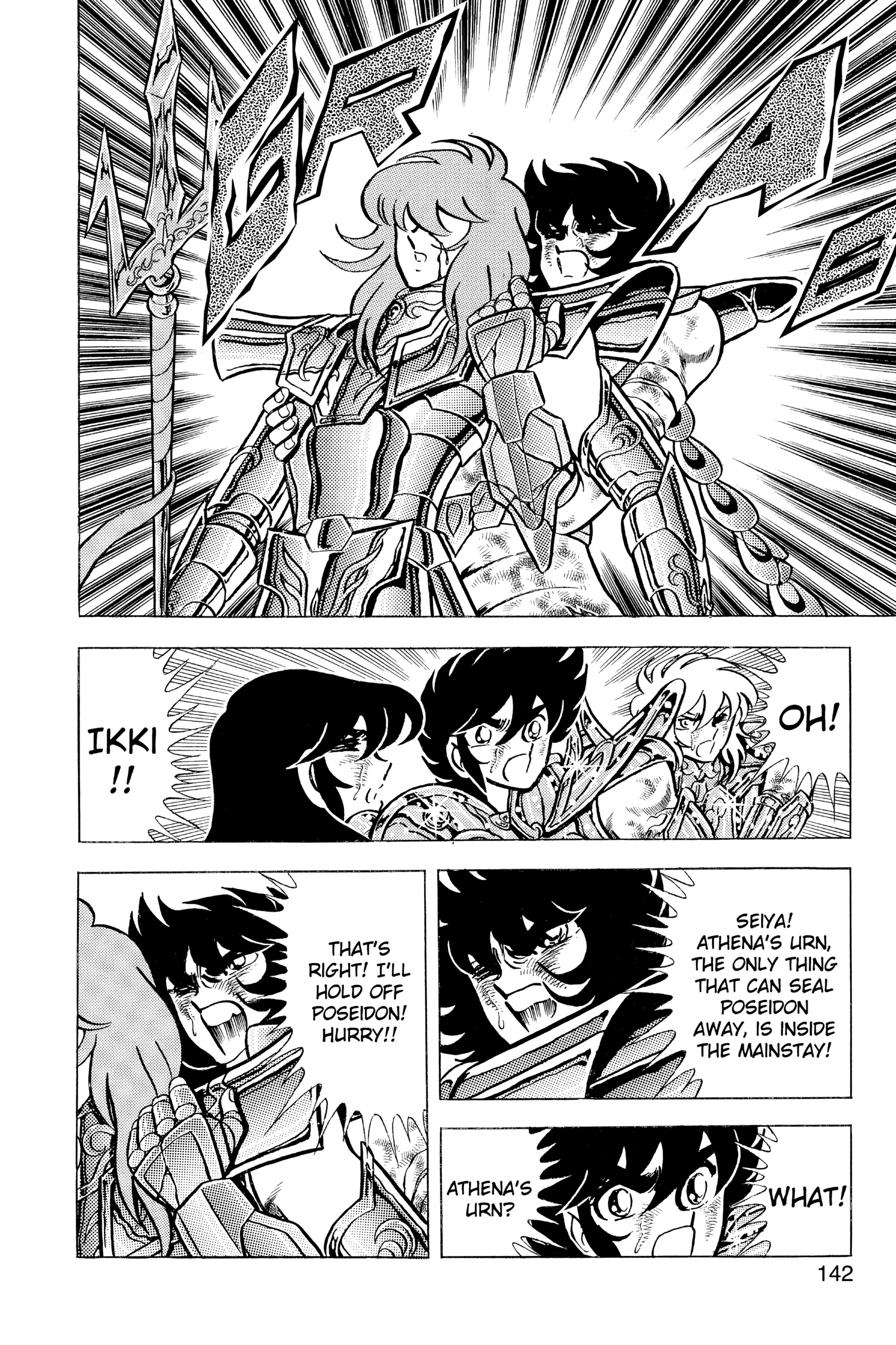 Read Saint Seiya chapter 66 image 35 on Lezhin