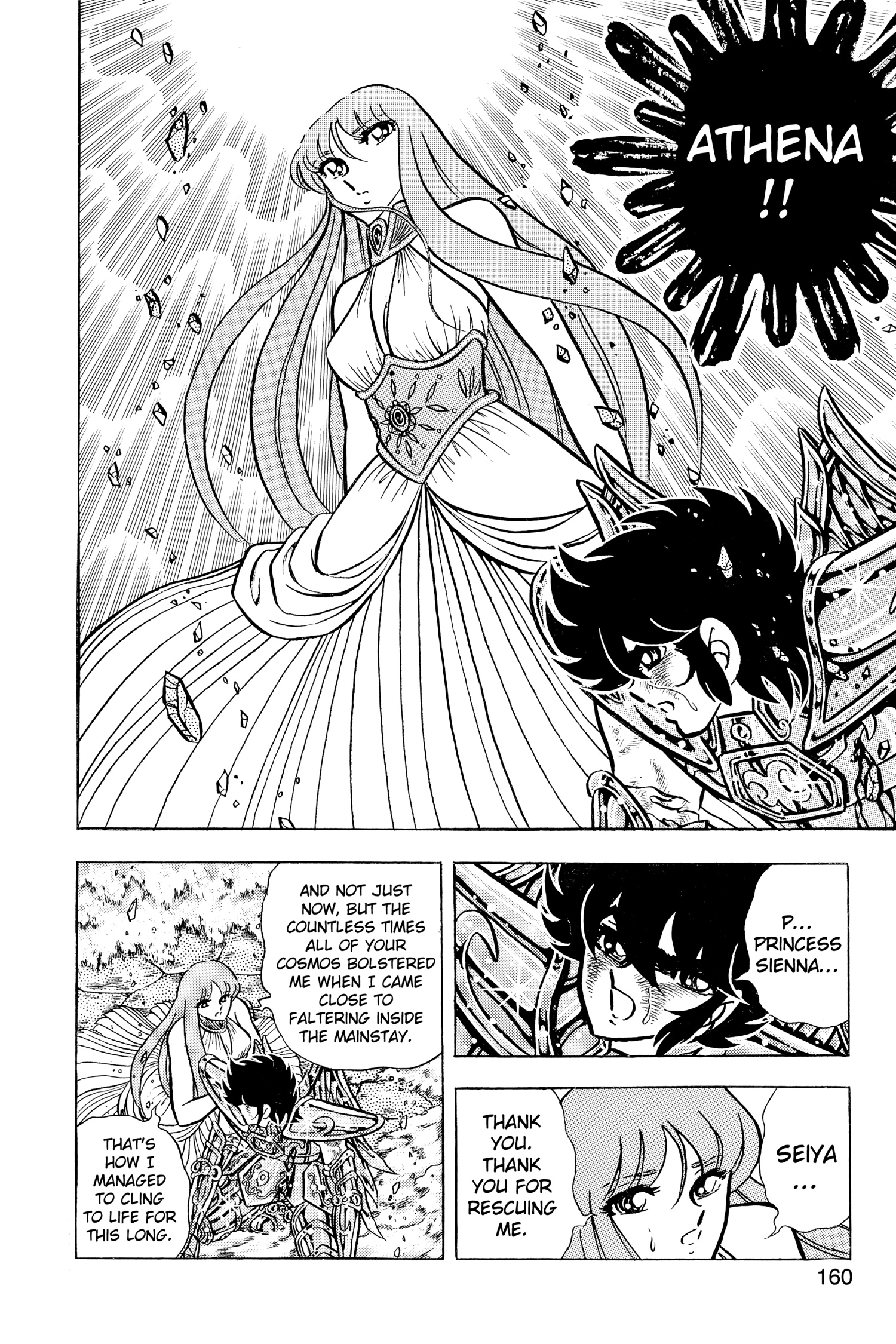 Read Saint Seiya chapter 66 image 50 on Lezhin