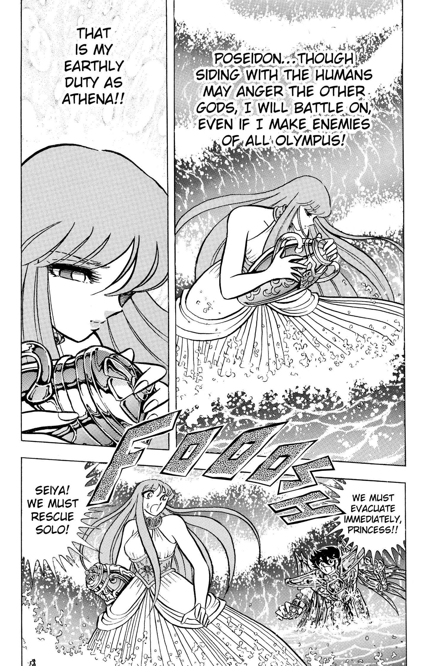 Read Saint Seiya chapter 66 image 65 on Lezhin