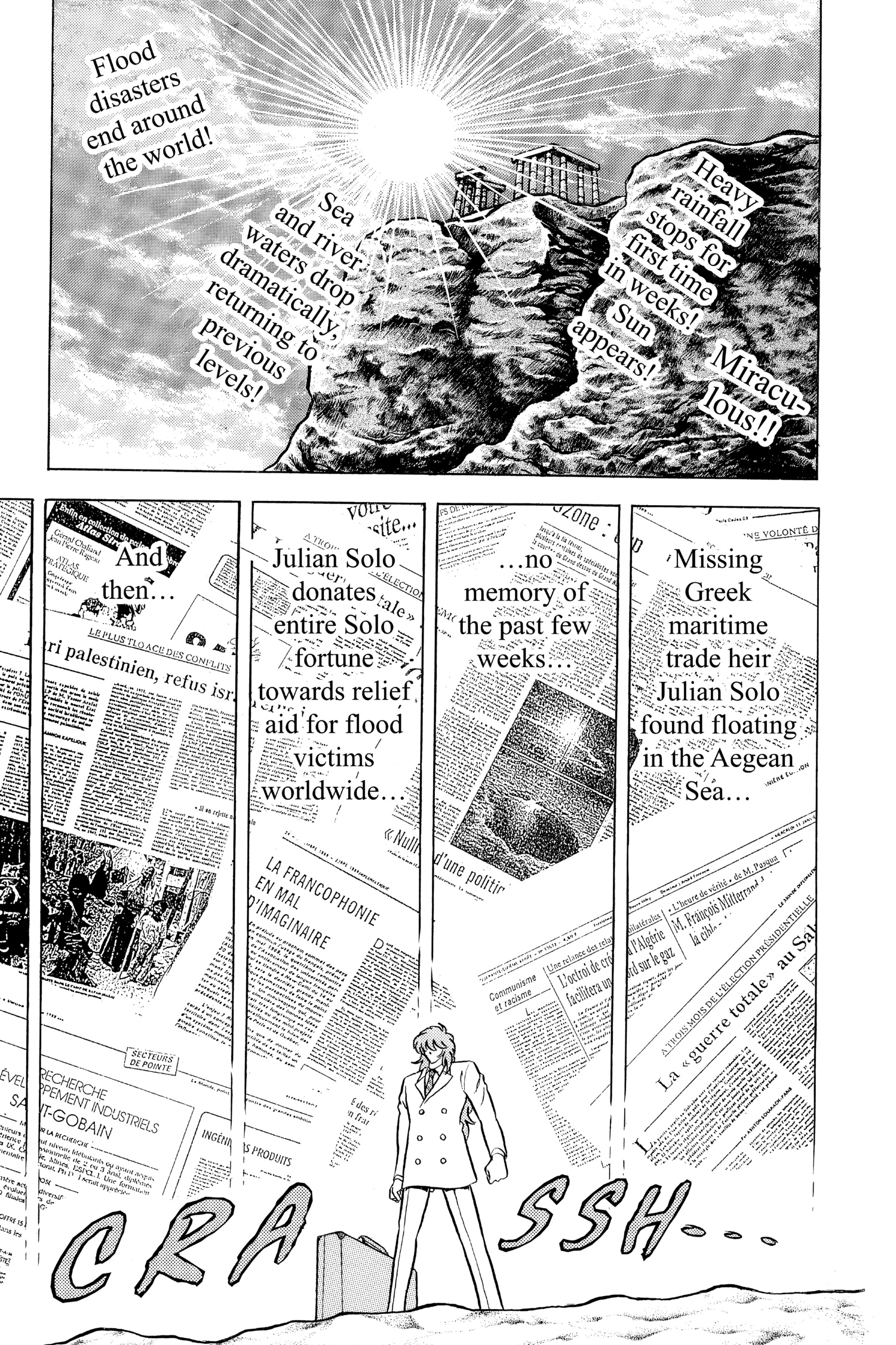 Read Saint Seiya chapter 66 image 69 on Lezhin