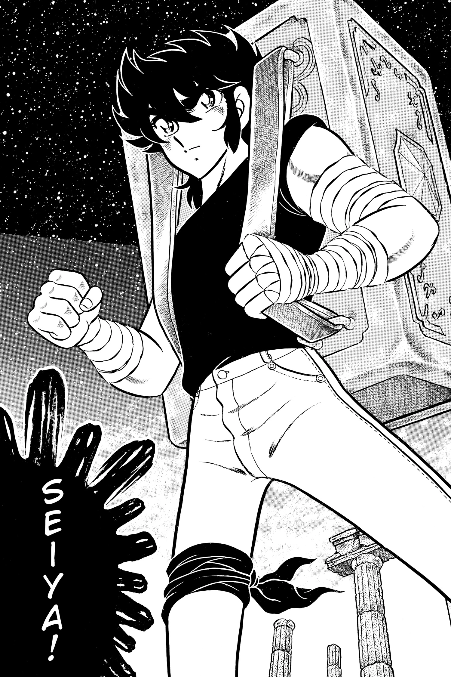 Read Saint Seiya chapter 68 image 1 on Lezhin