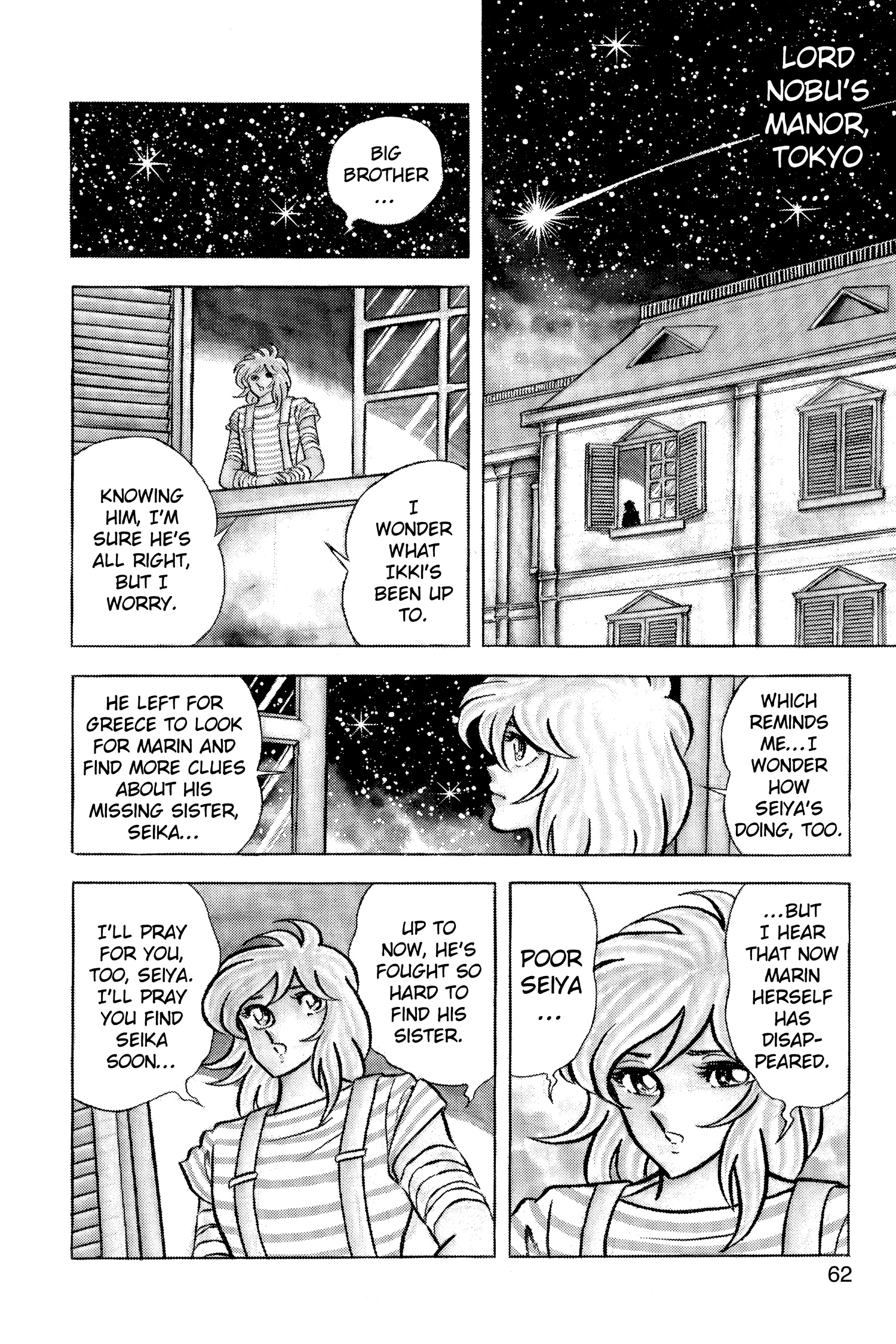 Read Saint Seiya chapter 68 image 11 on Lezhin