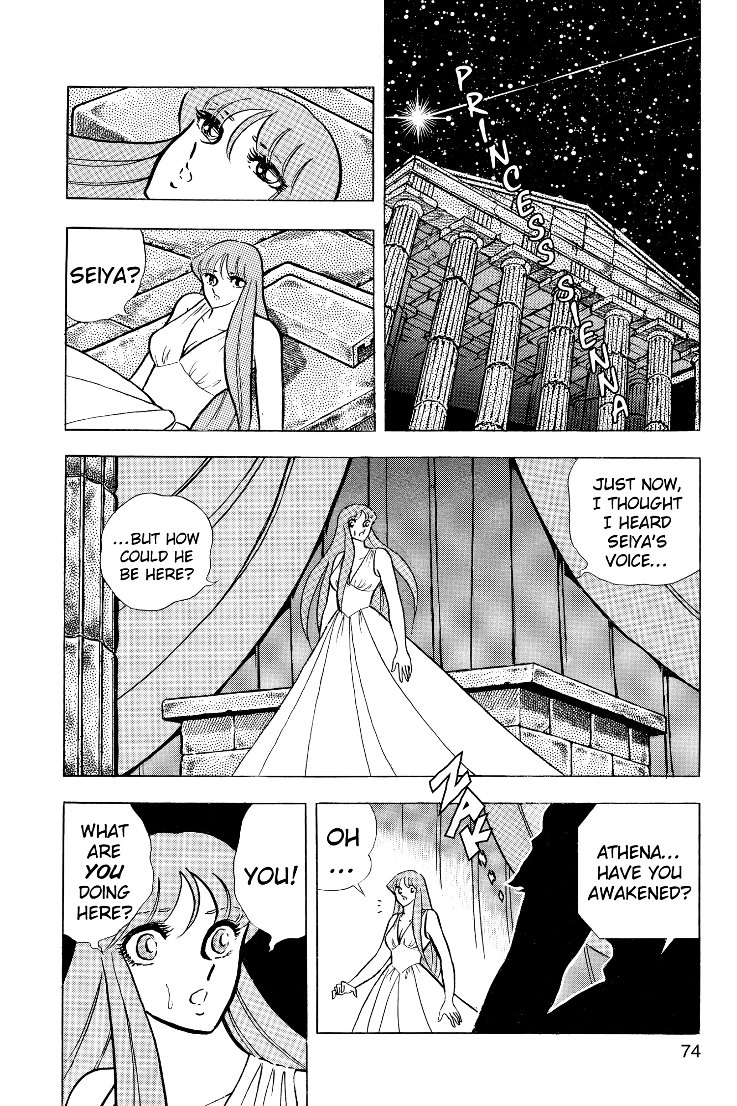 Read Saint Seiya chapter 68 image 23 on Lezhin