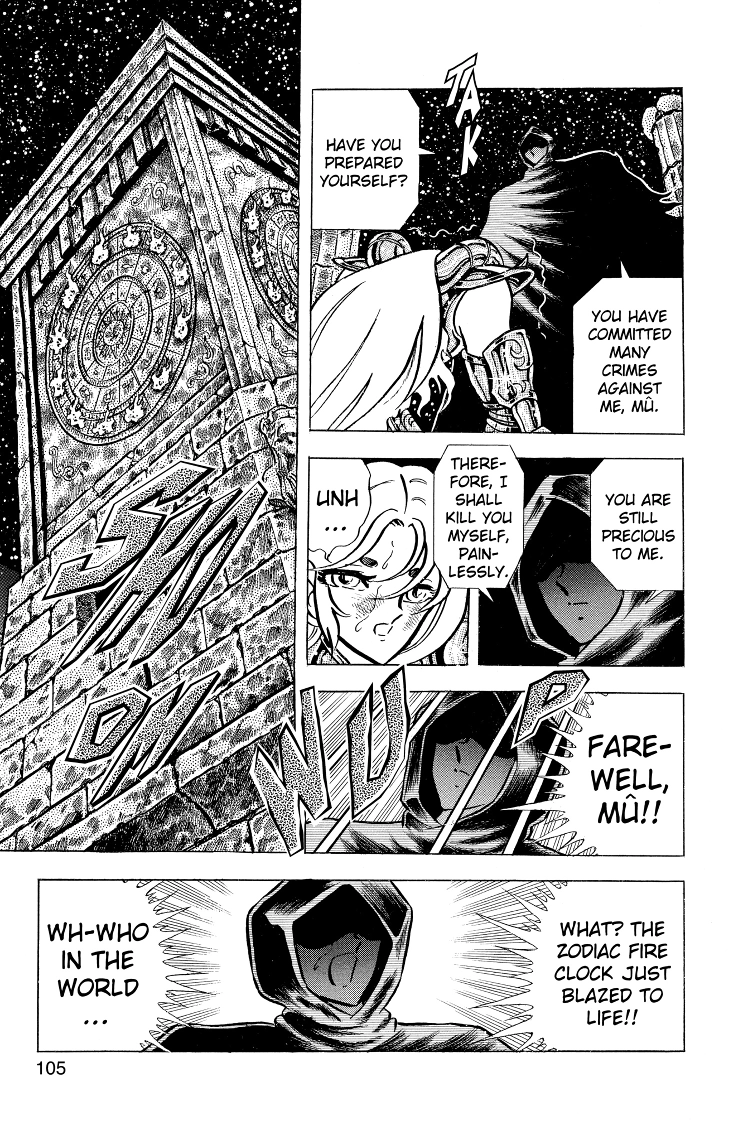 Read Saint Seiya chapter 68 image 51 on Lezhin