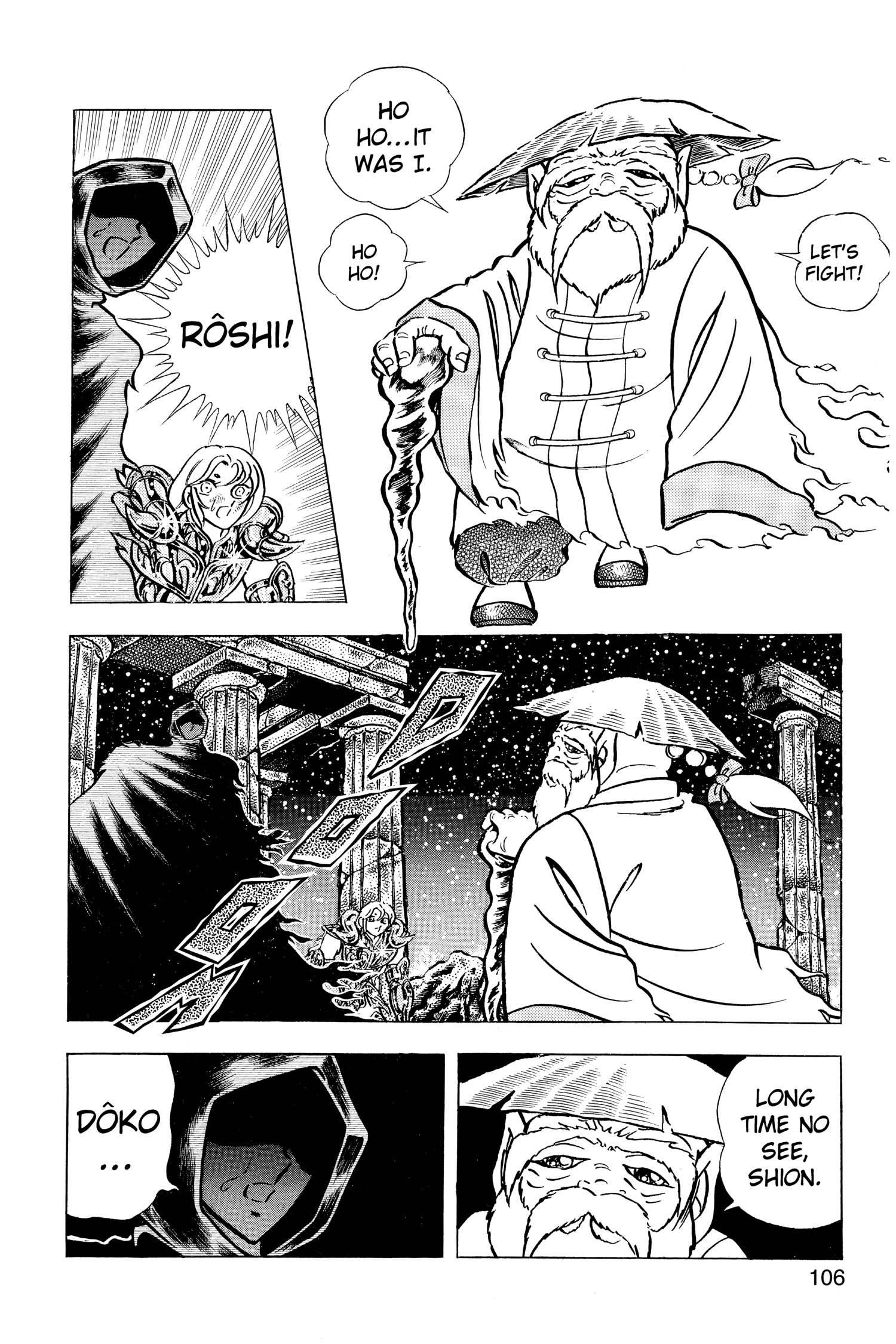 Read Saint Seiya chapter 68 image 52 on Lezhin