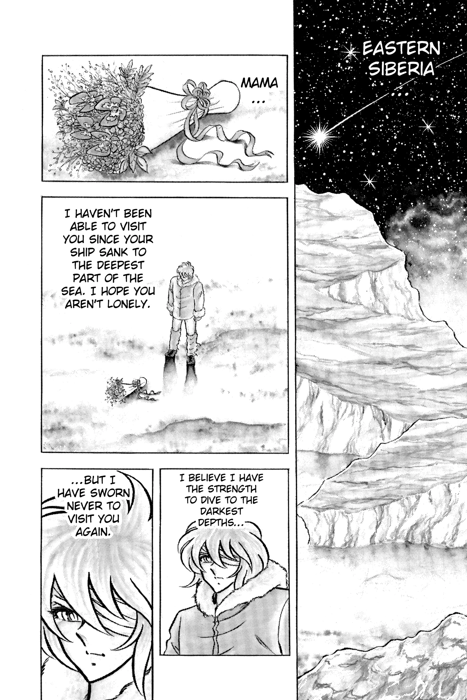 Read Saint Seiya chapter 68 image 9 on Lezhin