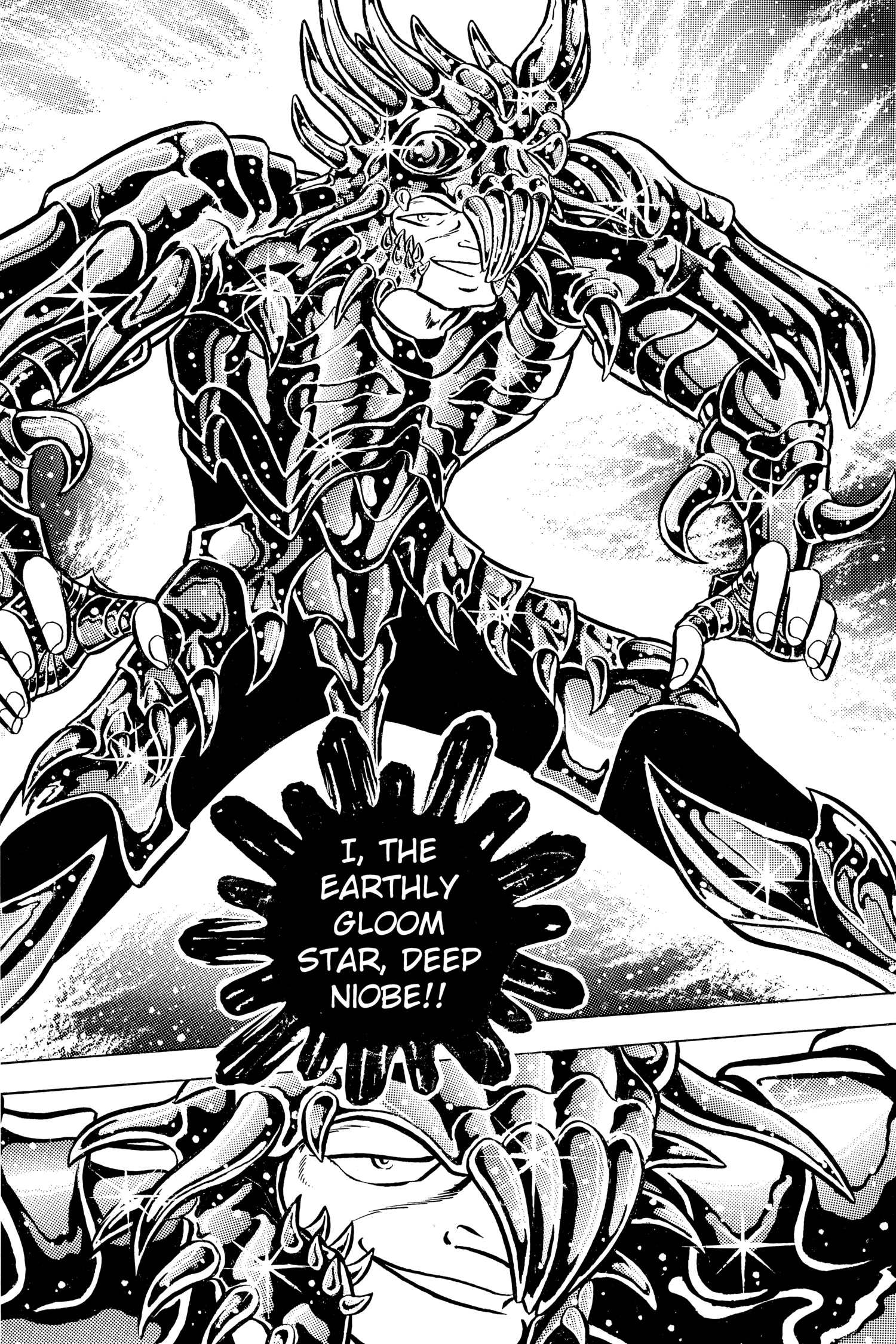 Read Saint Seiya chapter 69 image 22 on Lezhin