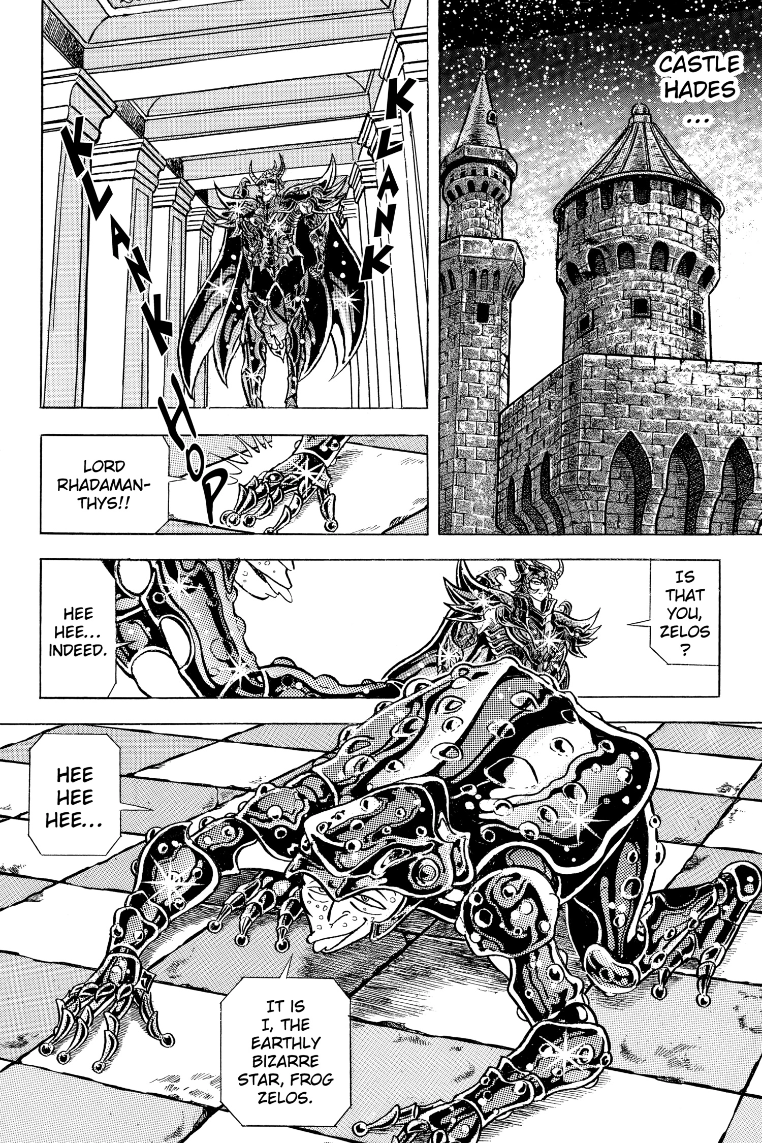 Read Saint Seiya chapter 69 image 23 on Lezhin
