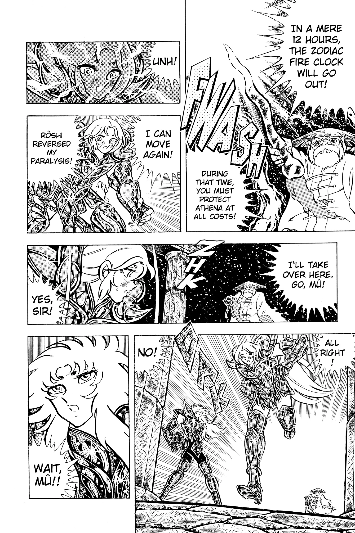 Read Saint Seiya chapter 69 image 4 on Lezhin