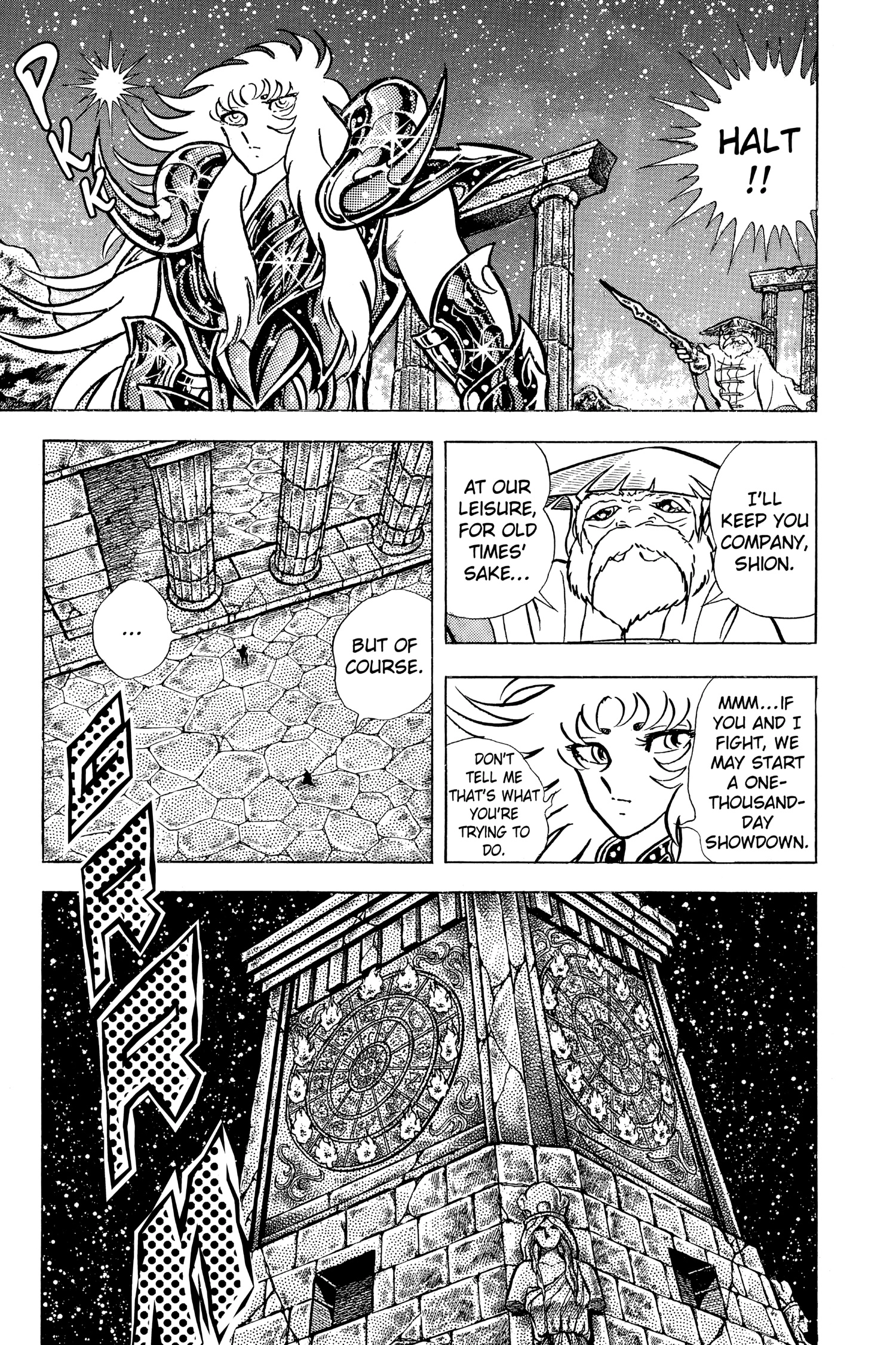 Read Saint Seiya chapter 69 image 5 on Lezhin