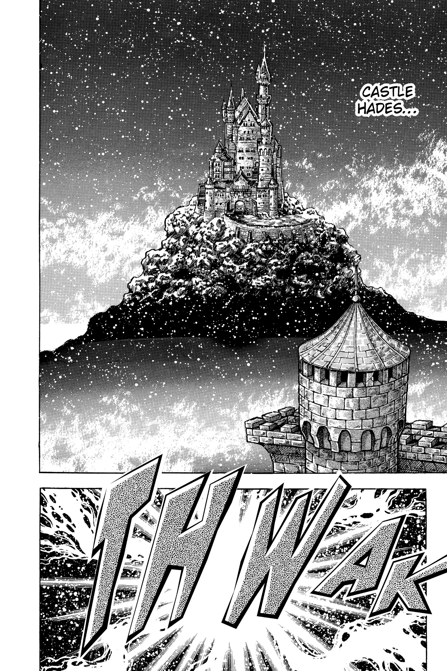 Read Saint Seiya chapter 69 image 6 on Lezhin