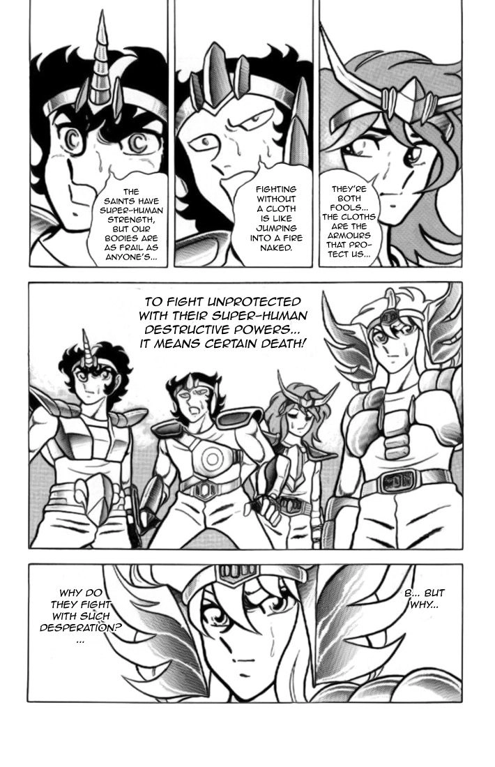 Read Saint Seiya chapter 7 image 12 on Lezhin