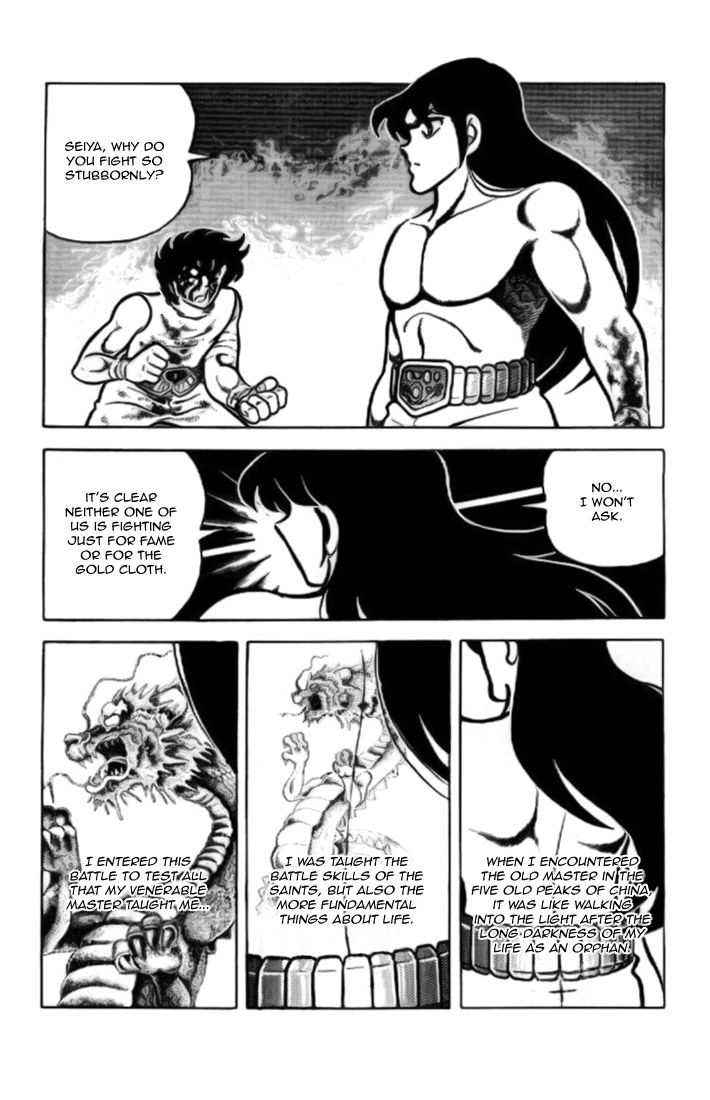 Read Saint Seiya chapter 7 image 13 on Lezhin