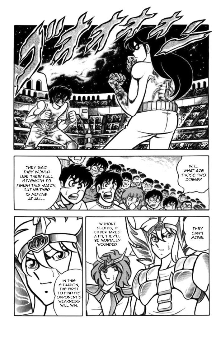 Read Saint Seiya chapter 7 image 16 on Lezhin