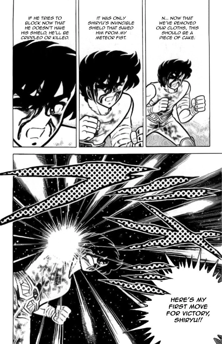 Read Saint Seiya chapter 7 image 17 on Lezhin