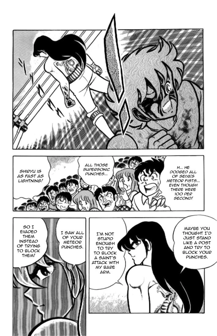 Read Saint Seiya chapter 7 image 19 on Lezhin