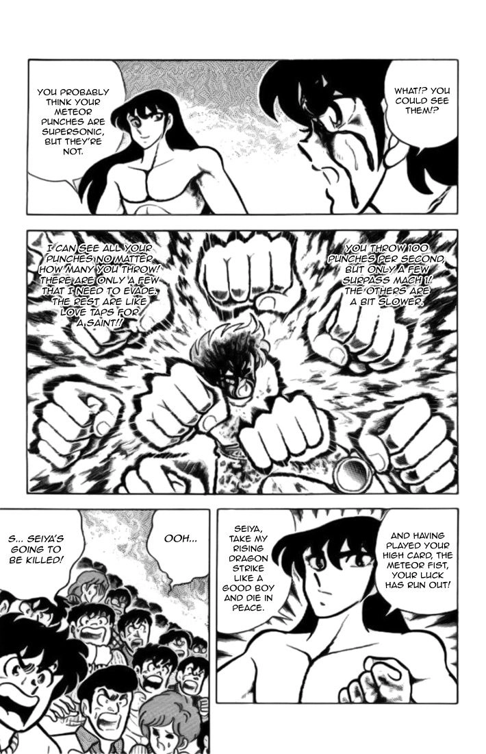 Read Saint Seiya chapter 7 image 20 on Lezhin