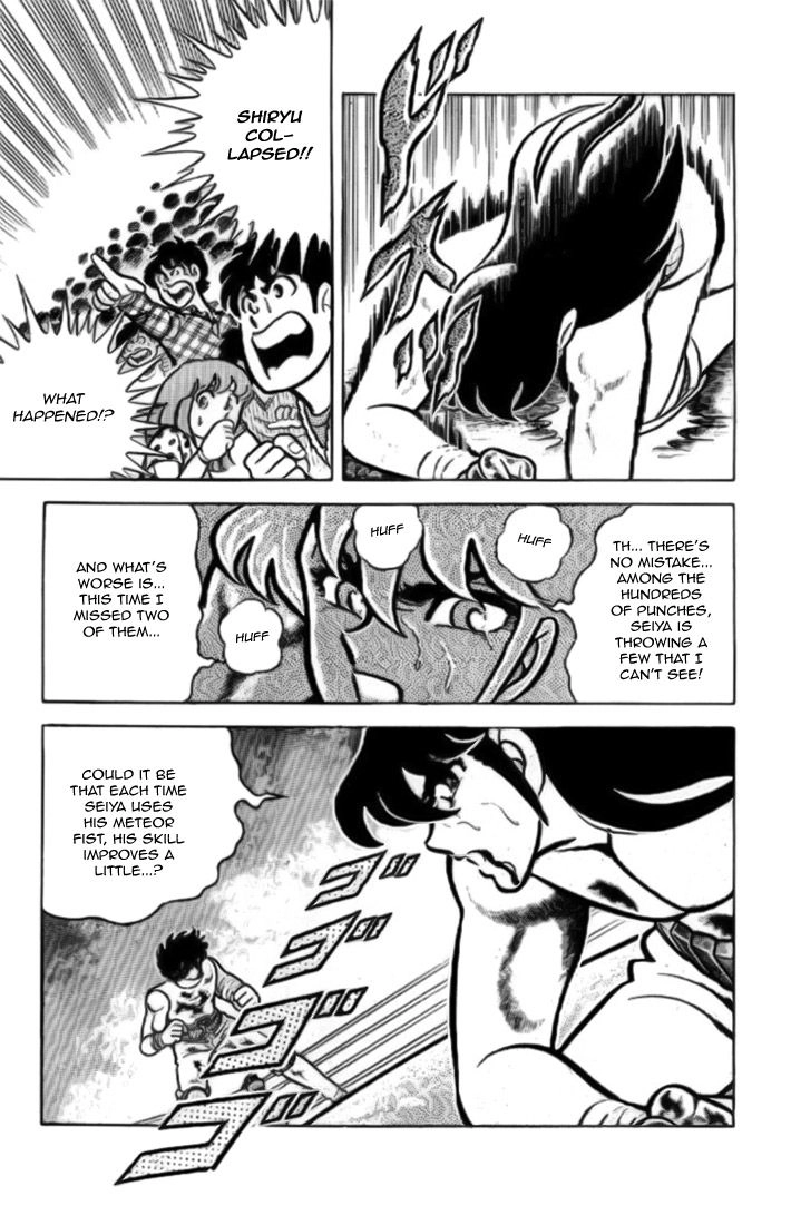 Read Saint Seiya chapter 7 image 24 on Lezhin