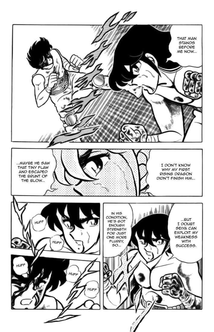 Read Saint Seiya chapter 7 image 28 on Lezhin