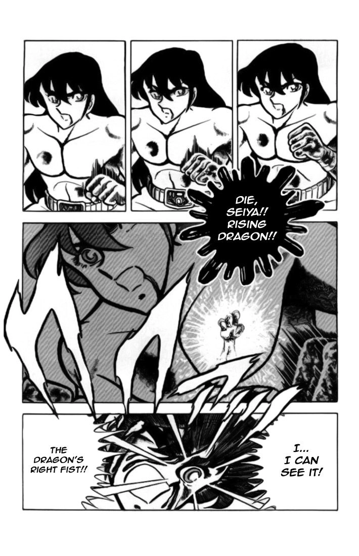 Read Saint Seiya chapter 7 image 30 on Lezhin
