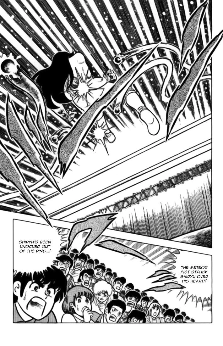 Read Saint Seiya chapter 7 image 32 on Lezhin