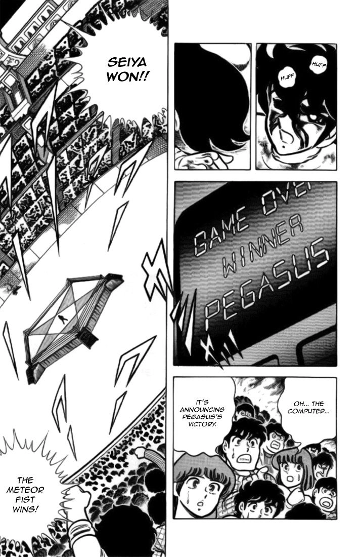 Read Saint Seiya chapter 7 image 35 on Lezhin