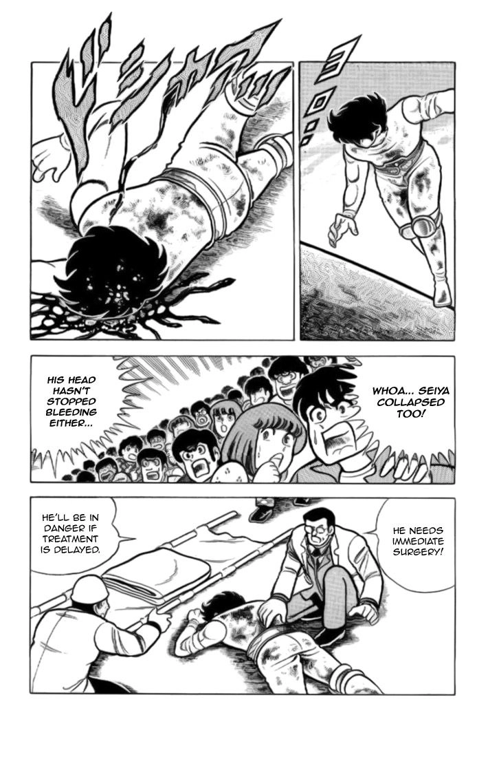 Read Saint Seiya chapter 7 image 36 on Lezhin