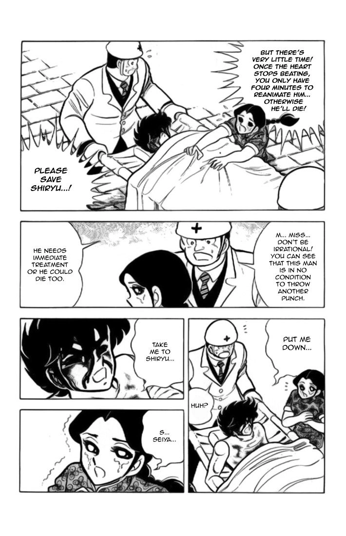 Read Saint Seiya chapter 7 image 40 on Lezhin