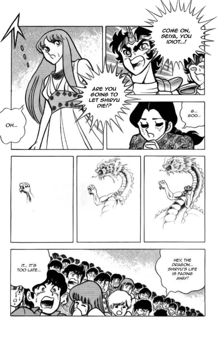 Read Saint Seiya chapter 7 image 44 on Lezhin