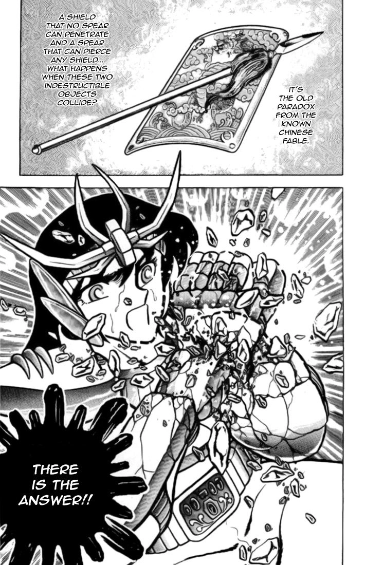 Read Saint Seiya chapter 7 image 5 on Lezhin