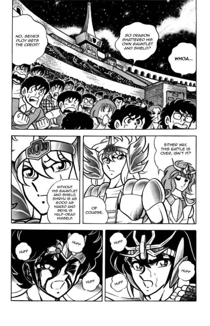 Read Saint Seiya chapter 7 image 6 on Lezhin