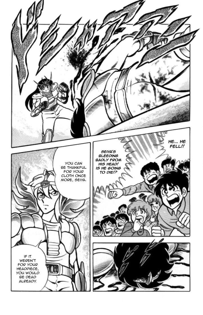 Read Saint Seiya chapter 7 image 7 on Lezhin