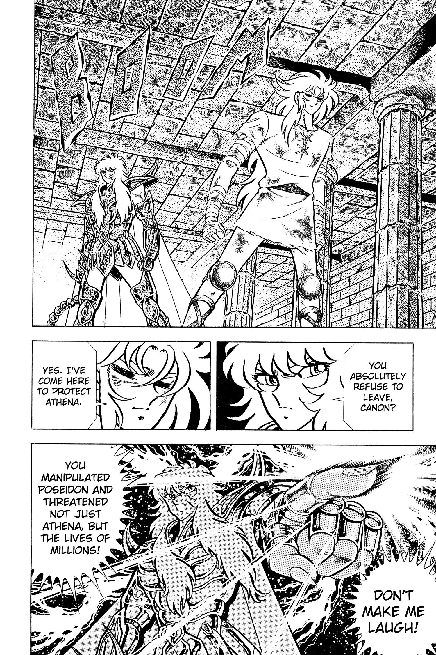 Read Saint Seiya chapter 70 image 20 on Lezhin