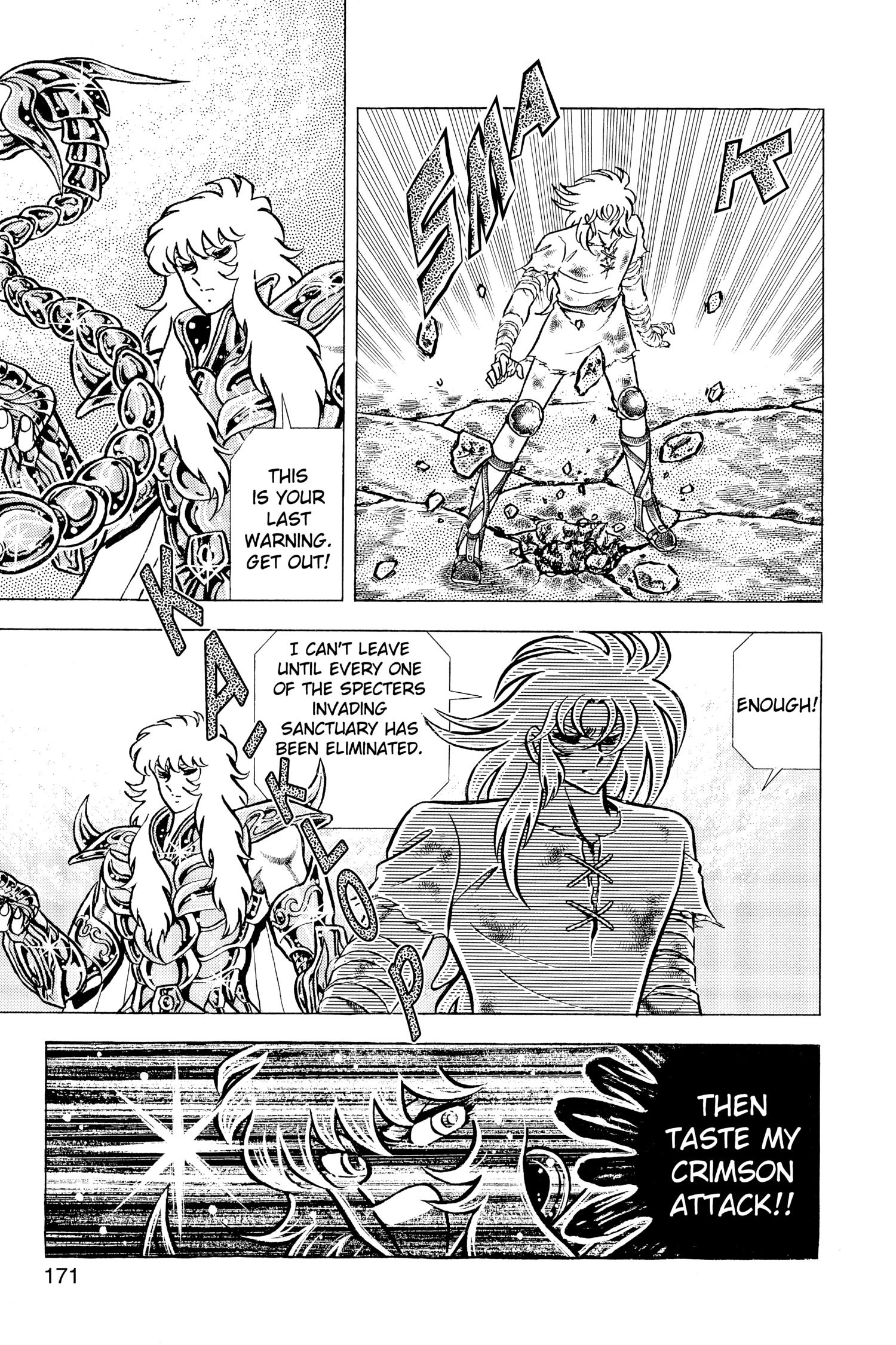 Read Saint Seiya chapter 70 image 21 on Lezhin