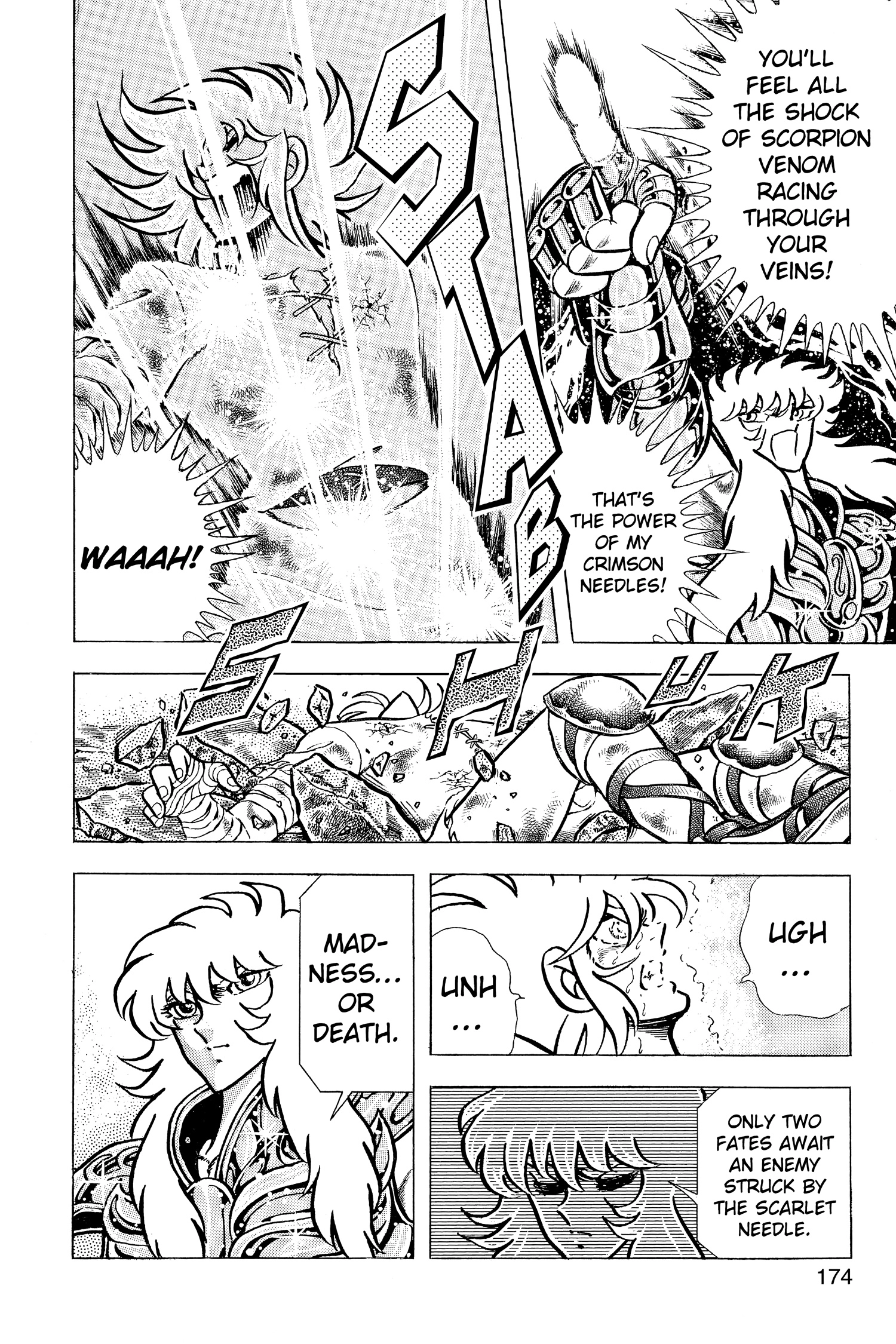 Read Saint Seiya chapter 70 image 23 on Lezhin