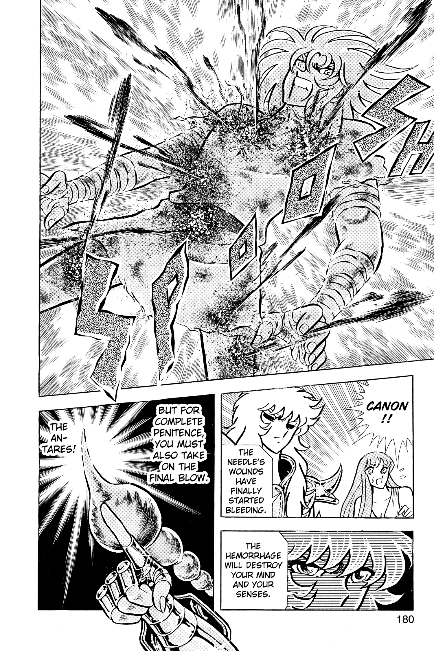 Read Saint Seiya chapter 70 image 29 on Lezhin