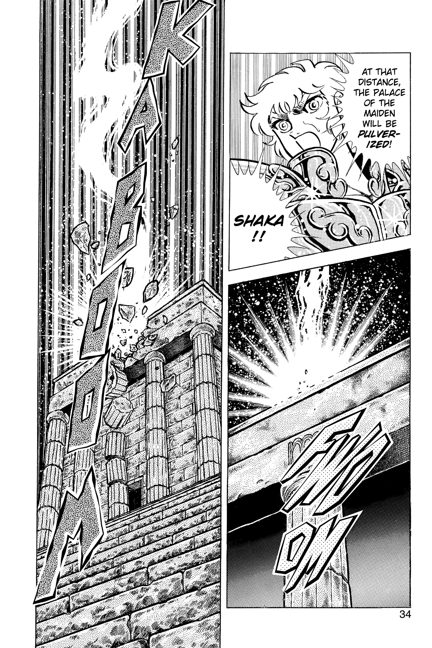Read Saint Seiya chapter 71 image 26 on Lezhin