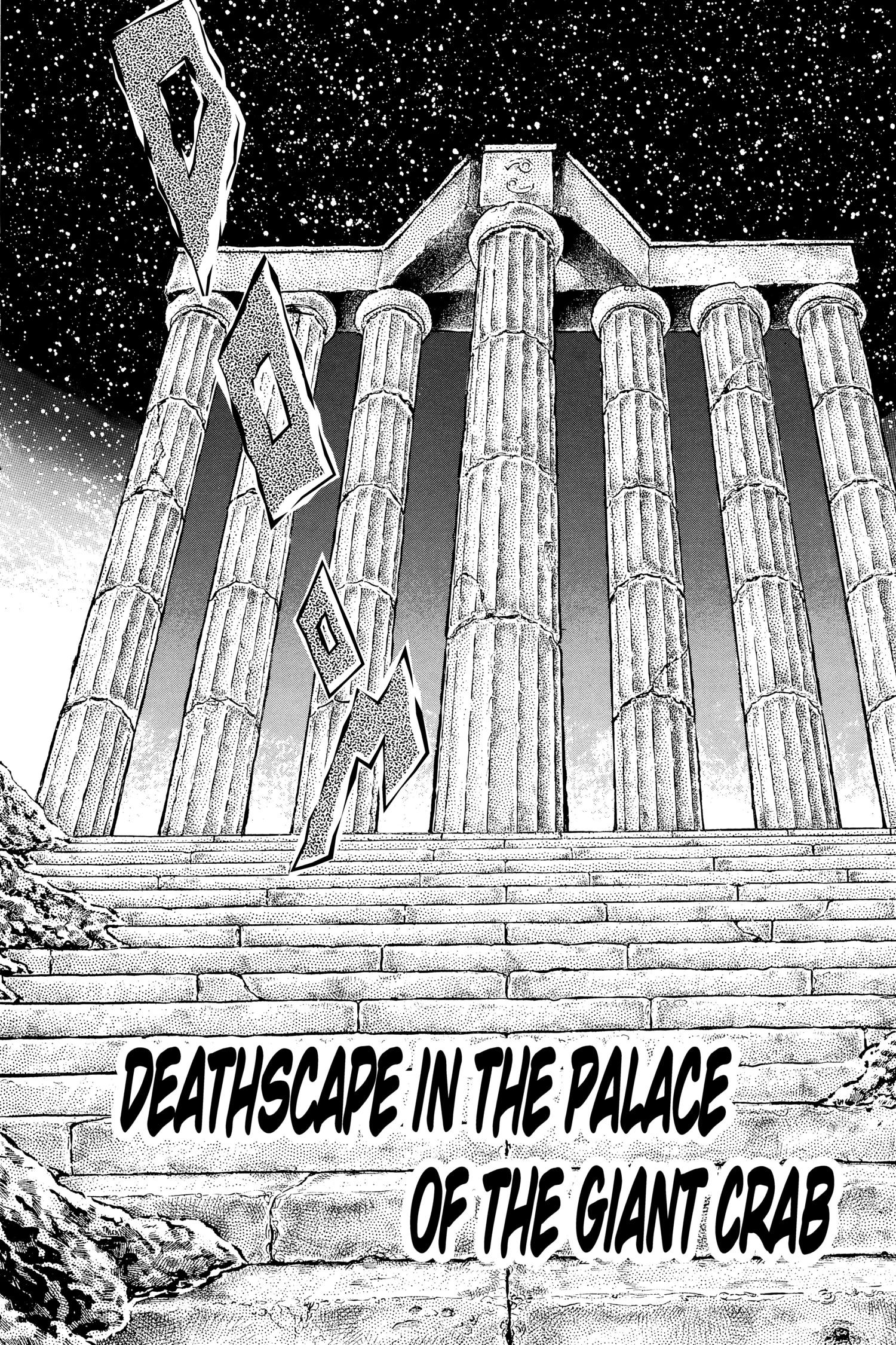 Read Saint Seiya chapter 71 image 7 on Lezhin