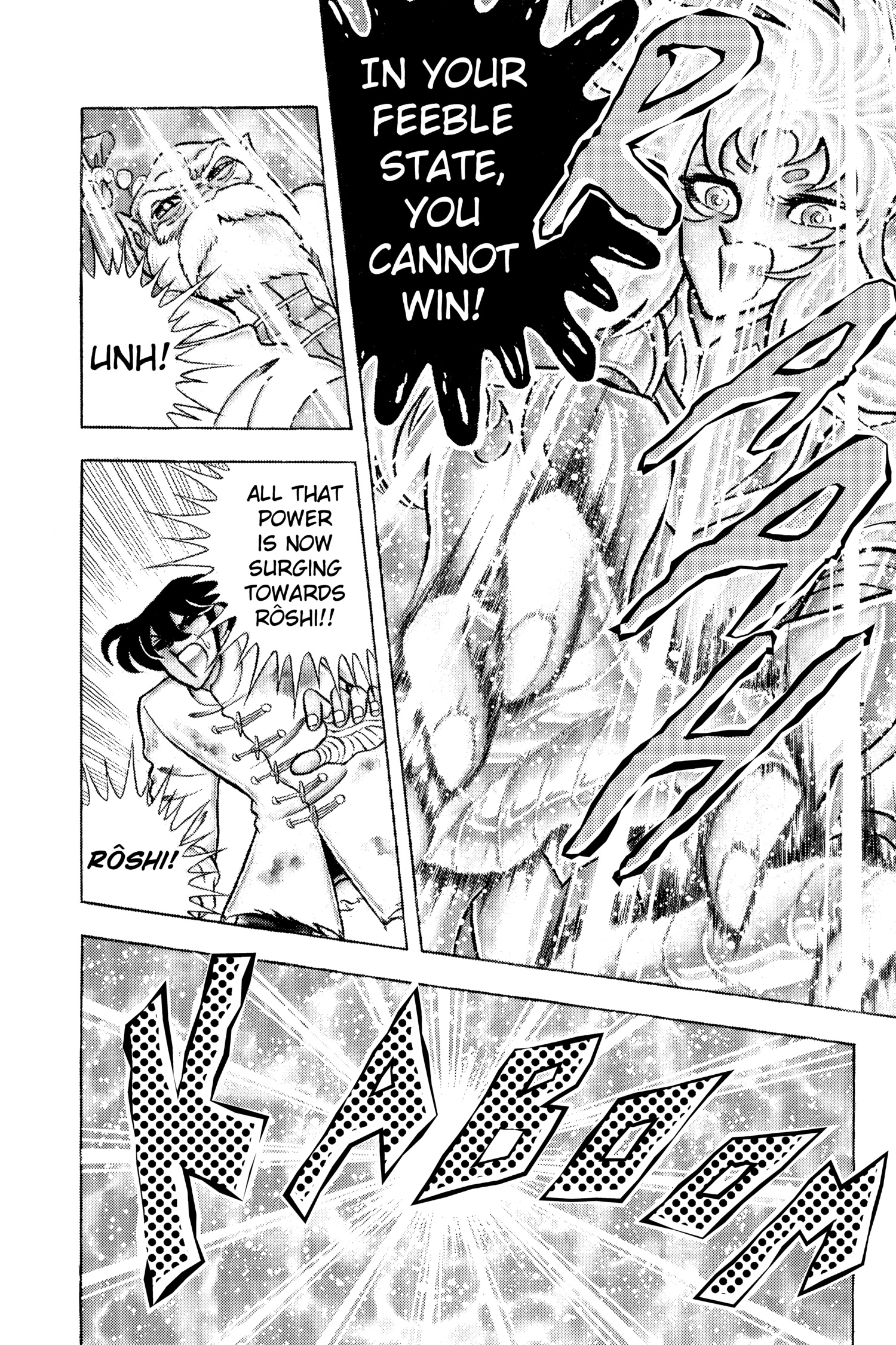 Read Saint Seiya chapter 72 image 12 on Lezhin