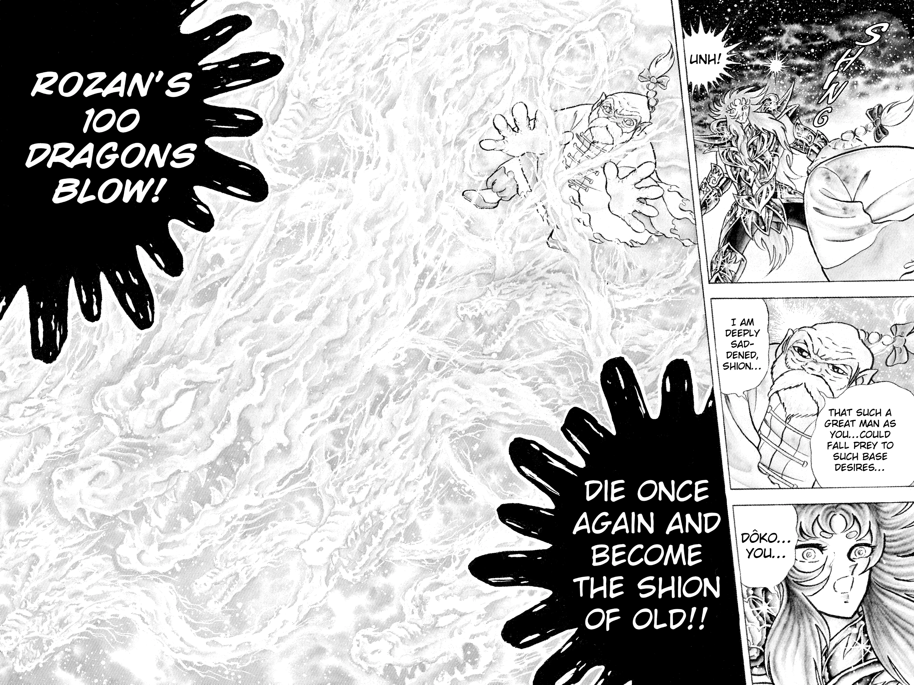 Read Saint Seiya chapter 72 image 14 on Lezhin