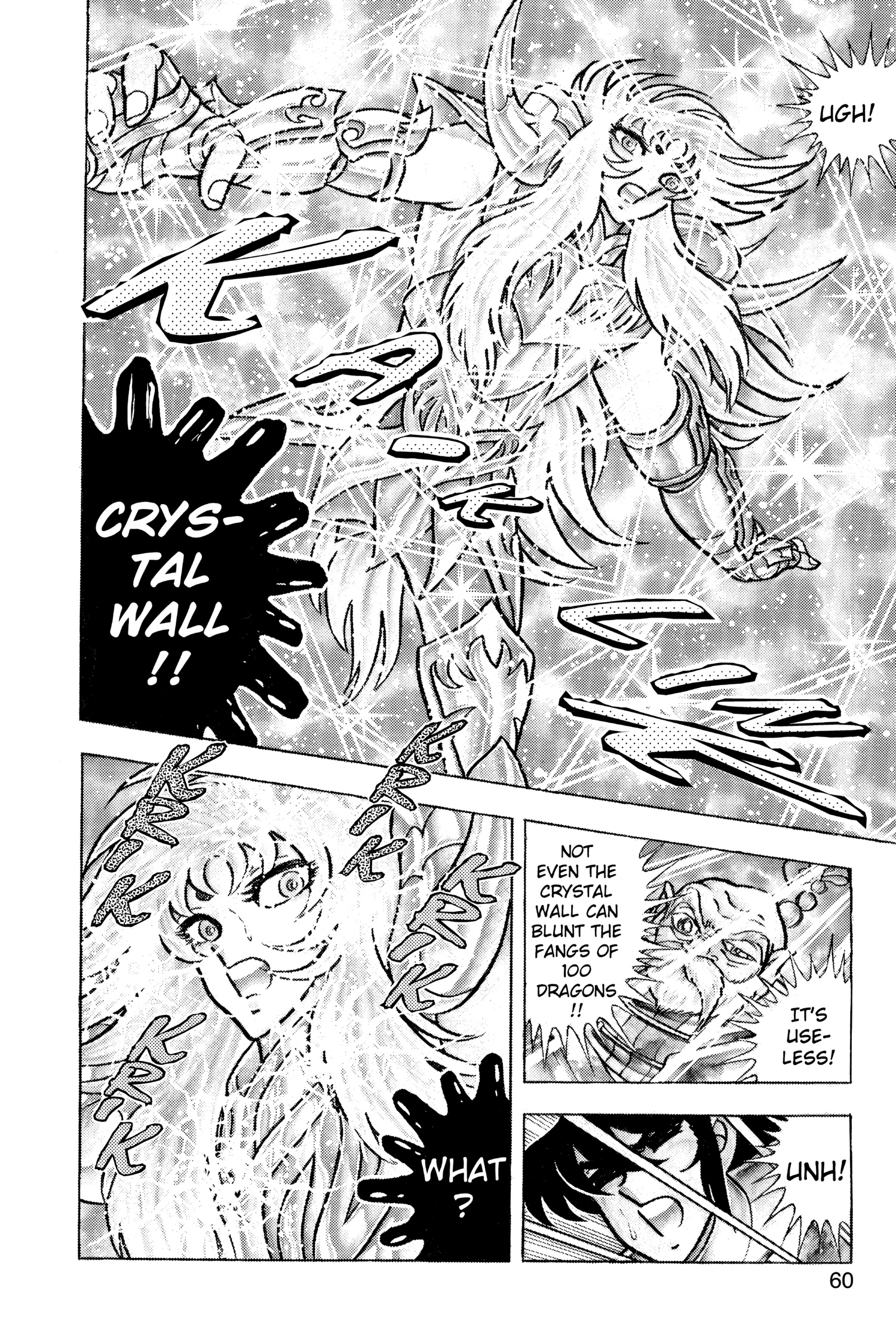 Read Saint Seiya chapter 72 image 15 on Lezhin