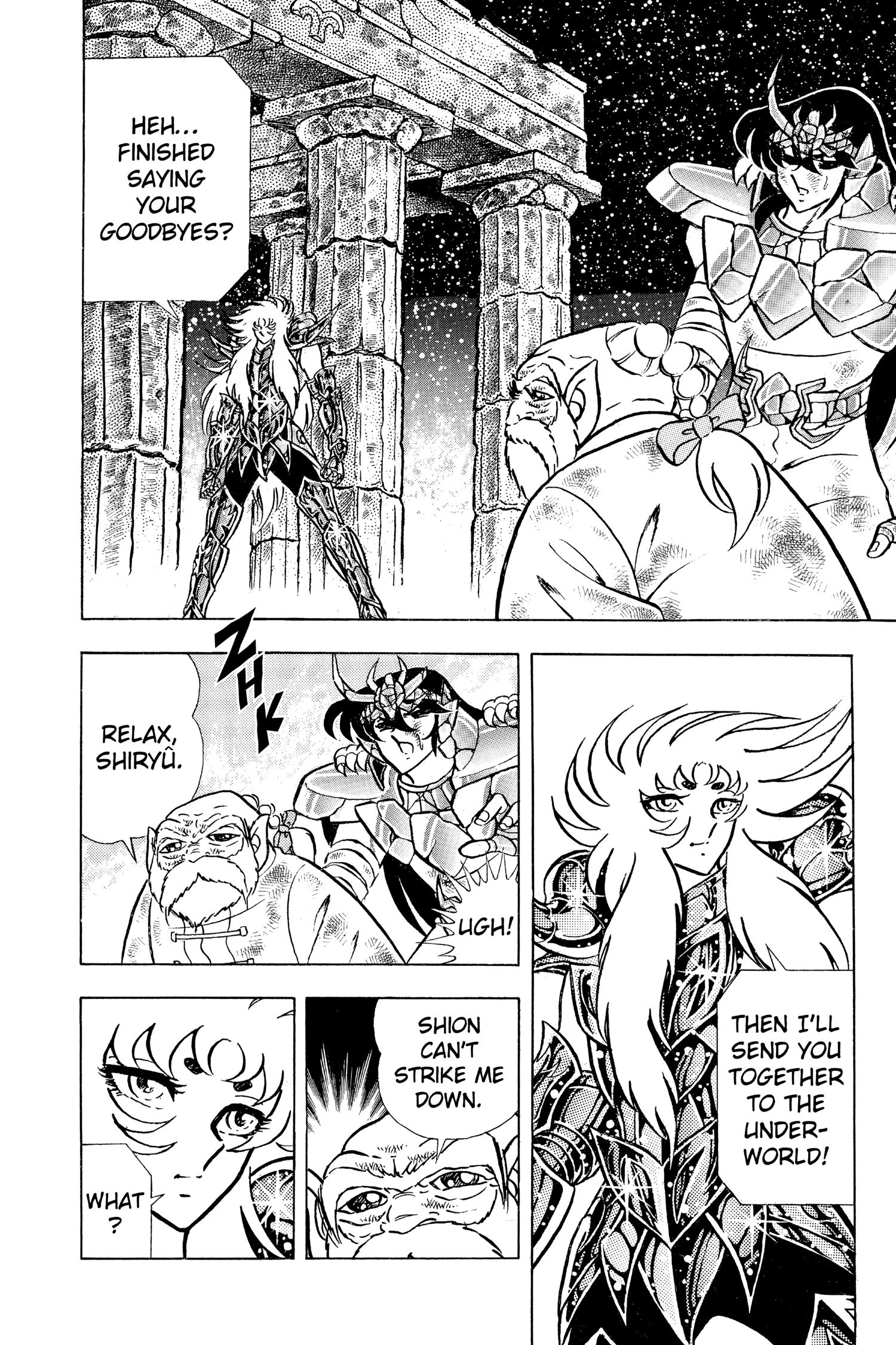 Read Saint Seiya chapter 72 image 28 on Lezhin