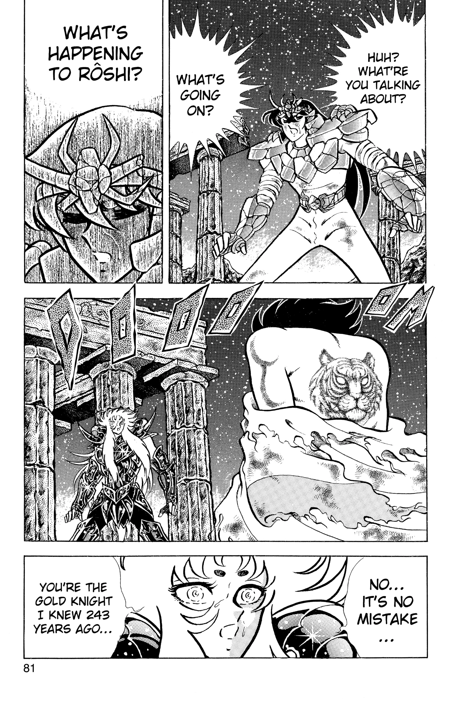 Read Saint Seiya chapter 72 image 35 on Lezhin