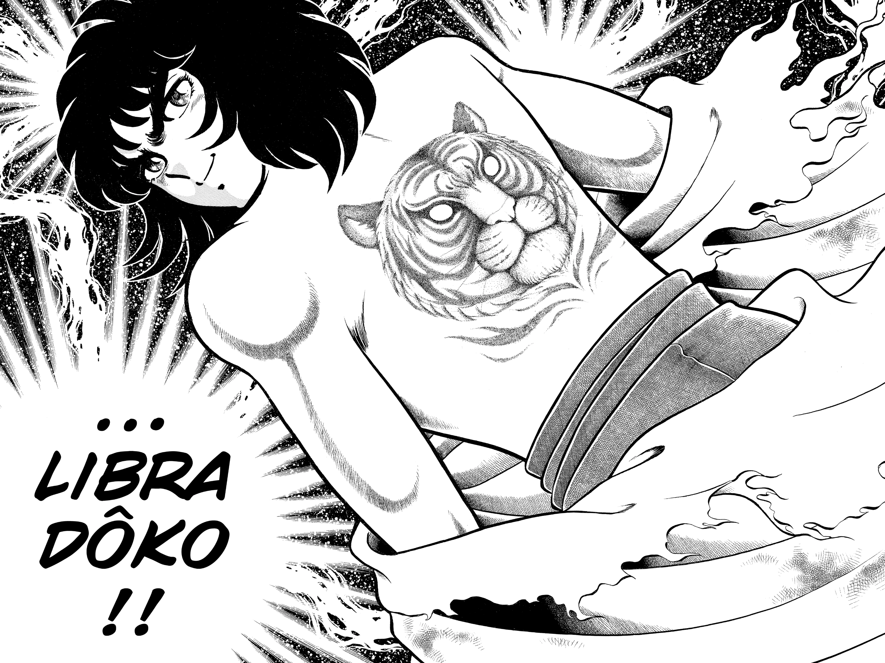 Read Saint Seiya chapter 72 image 36 on Lezhin