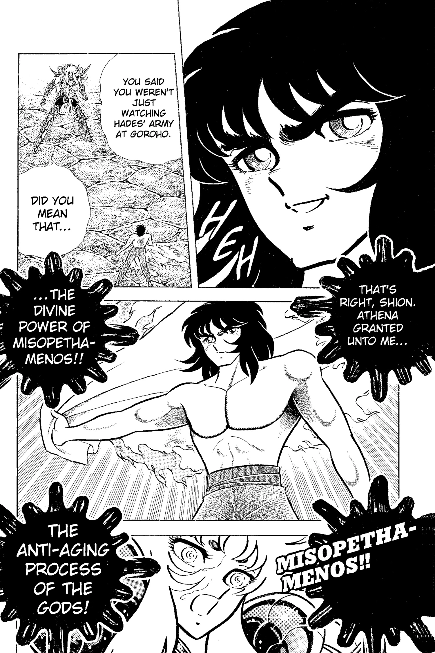 Read Saint Seiya chapter 72 image 37 on Lezhin