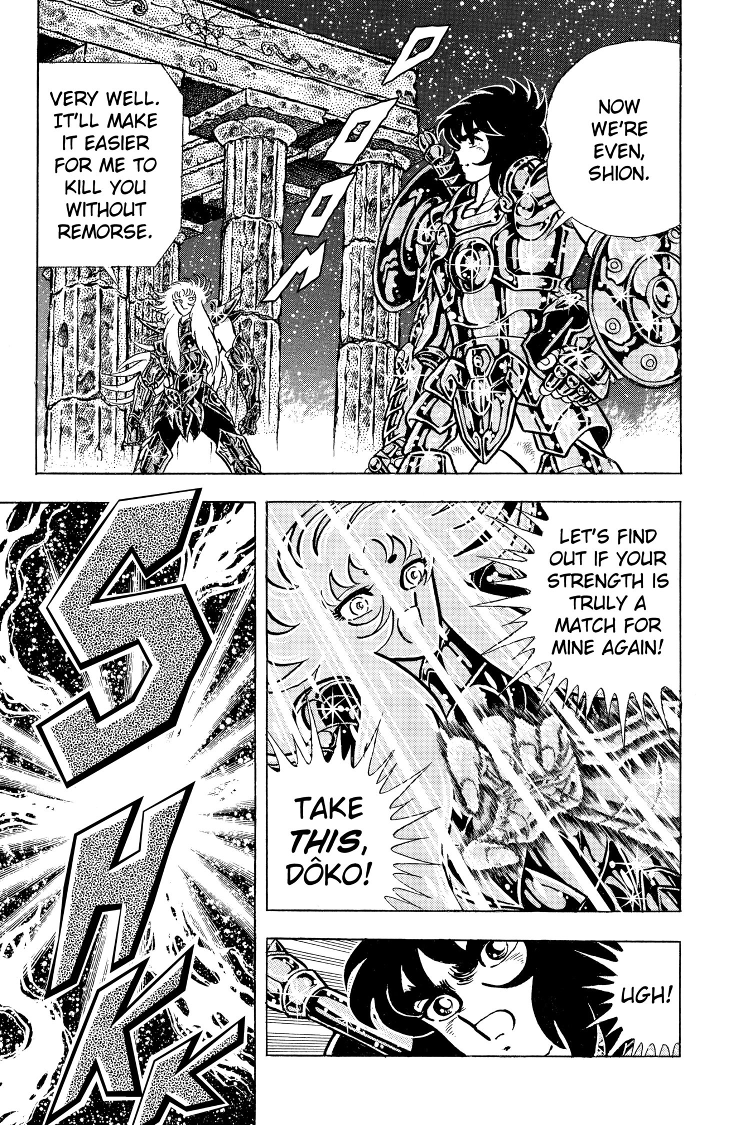 Read Saint Seiya chapter 72 image 44 on Lezhin