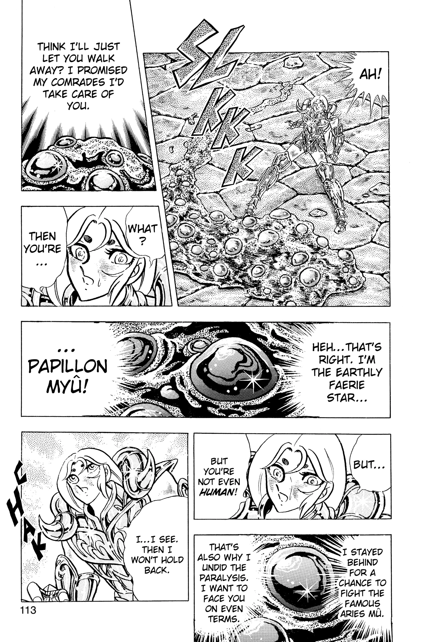 Read Saint Seiya chapter 73 image 12 on Lezhin