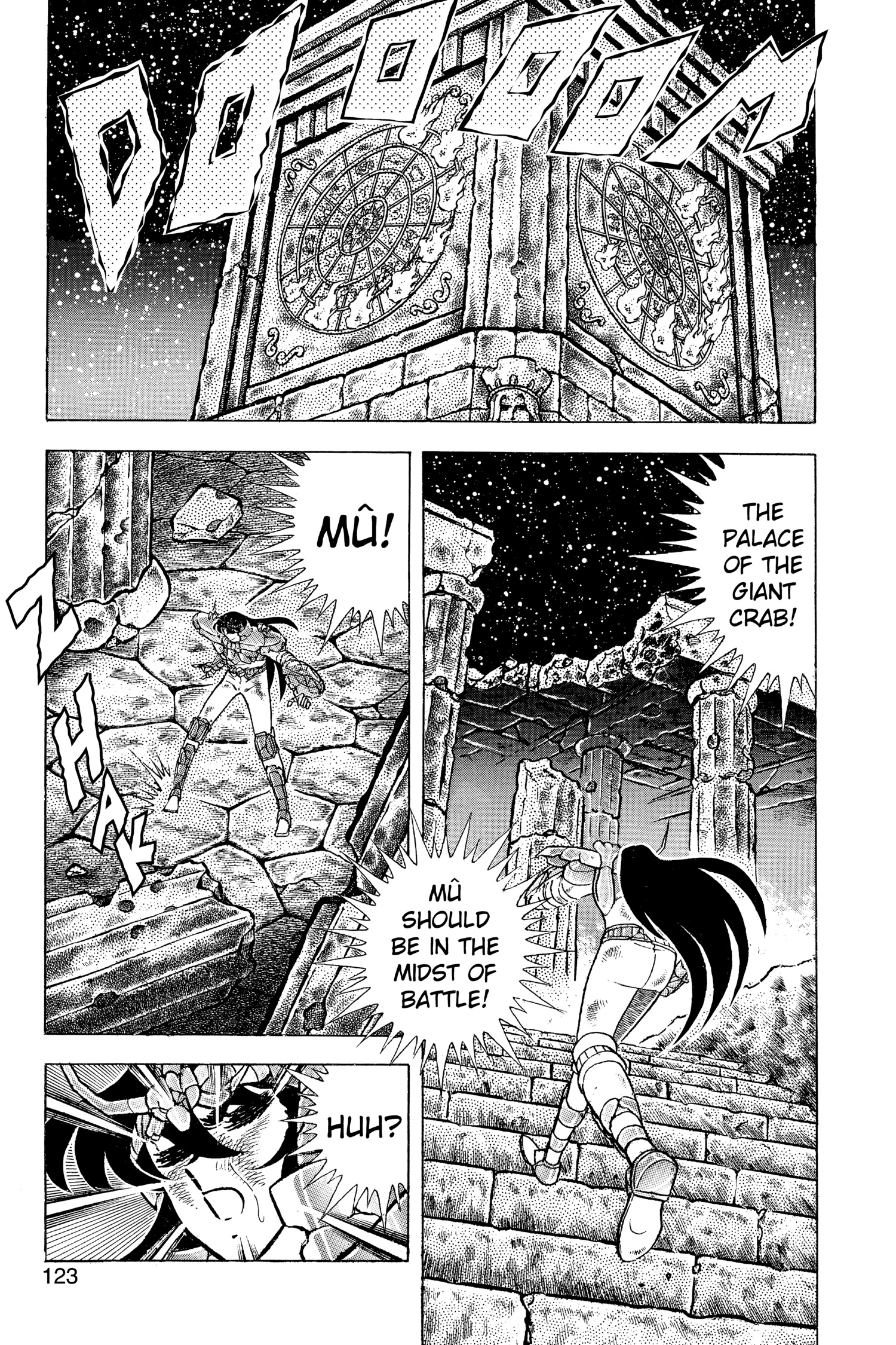 Read Saint Seiya chapter 73 image 22 on Lezhin
