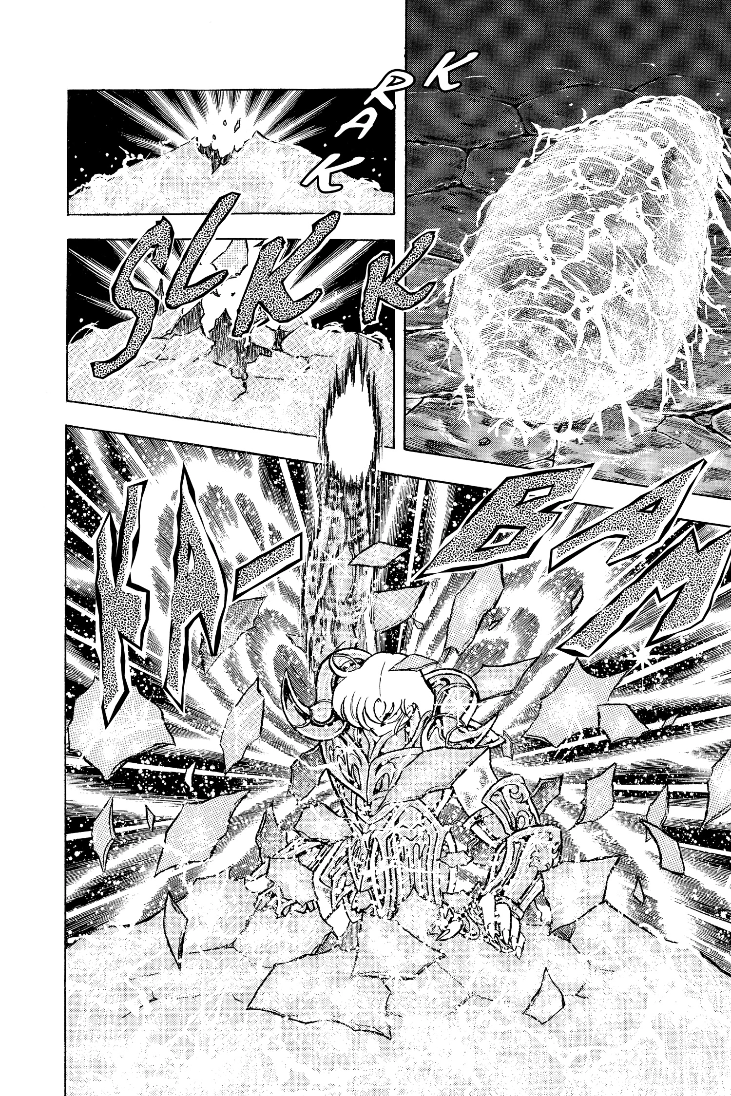 Read Saint Seiya chapter 73 image 25 on Lezhin