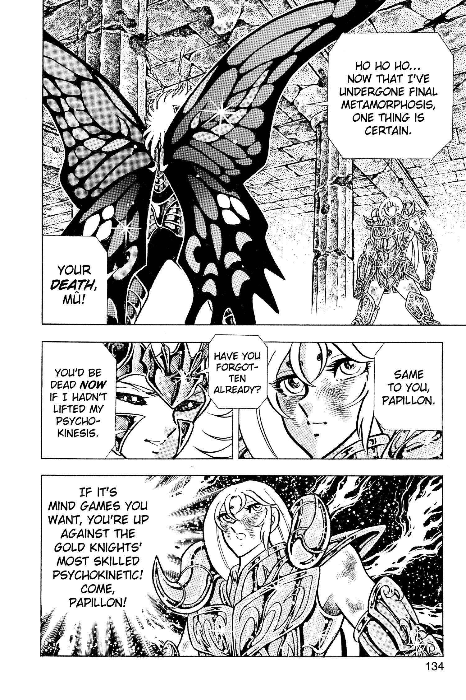 Read Saint Seiya chapter 73 image 32 on Lezhin